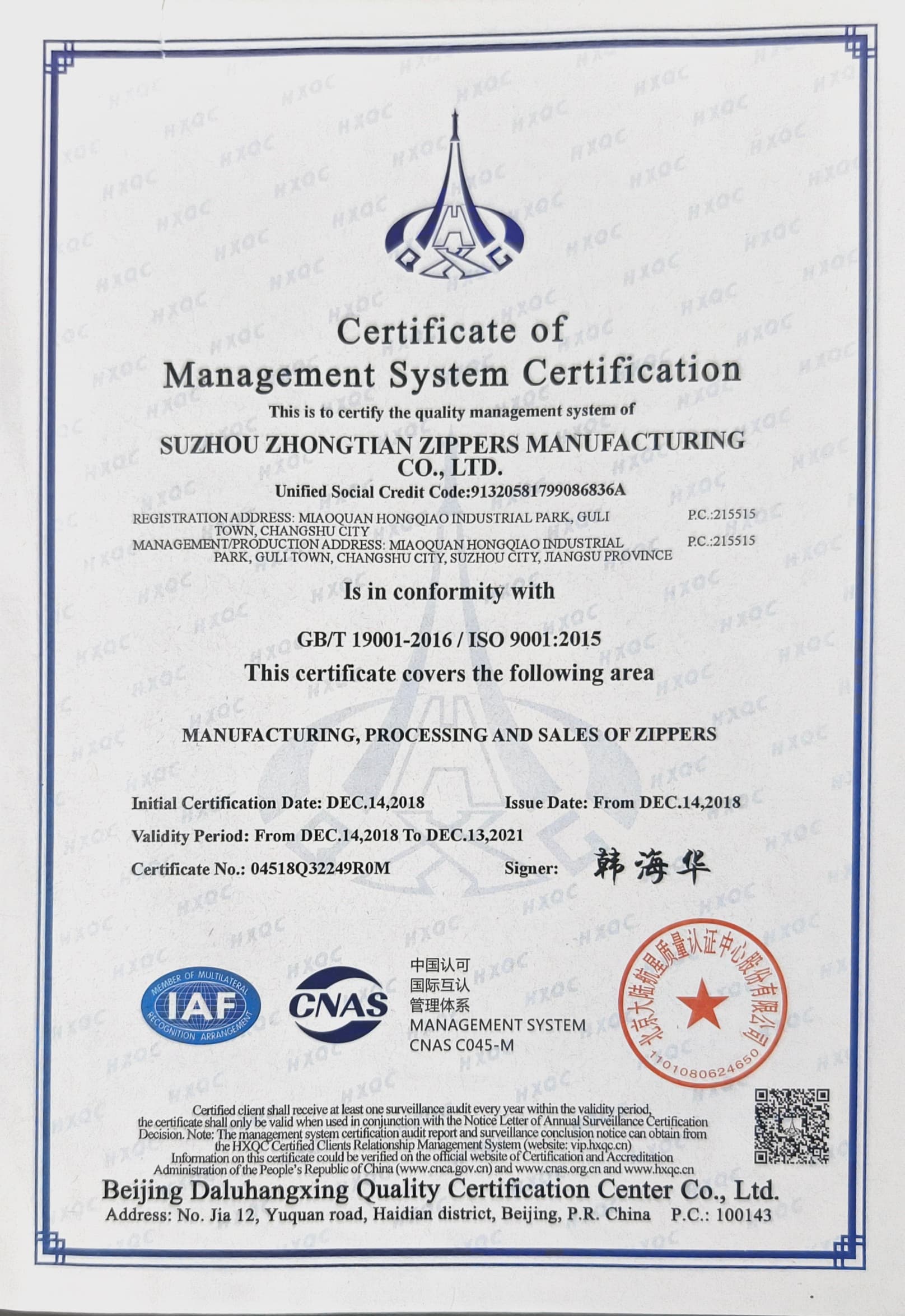 ISO 9001