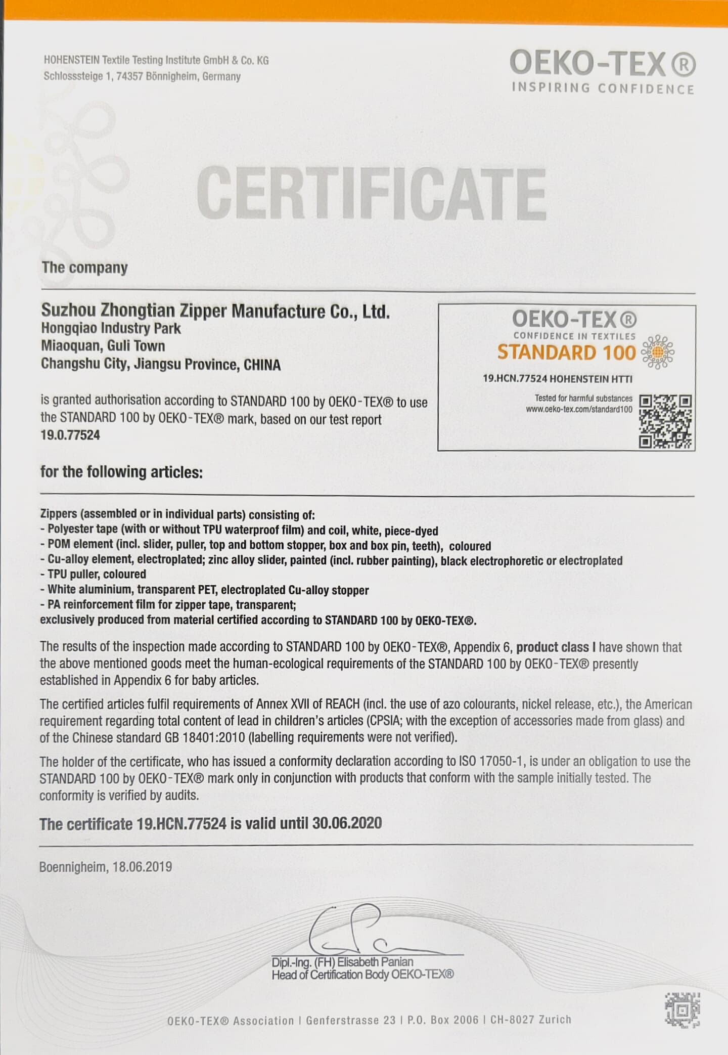 OEKO-TEX® Standard 100