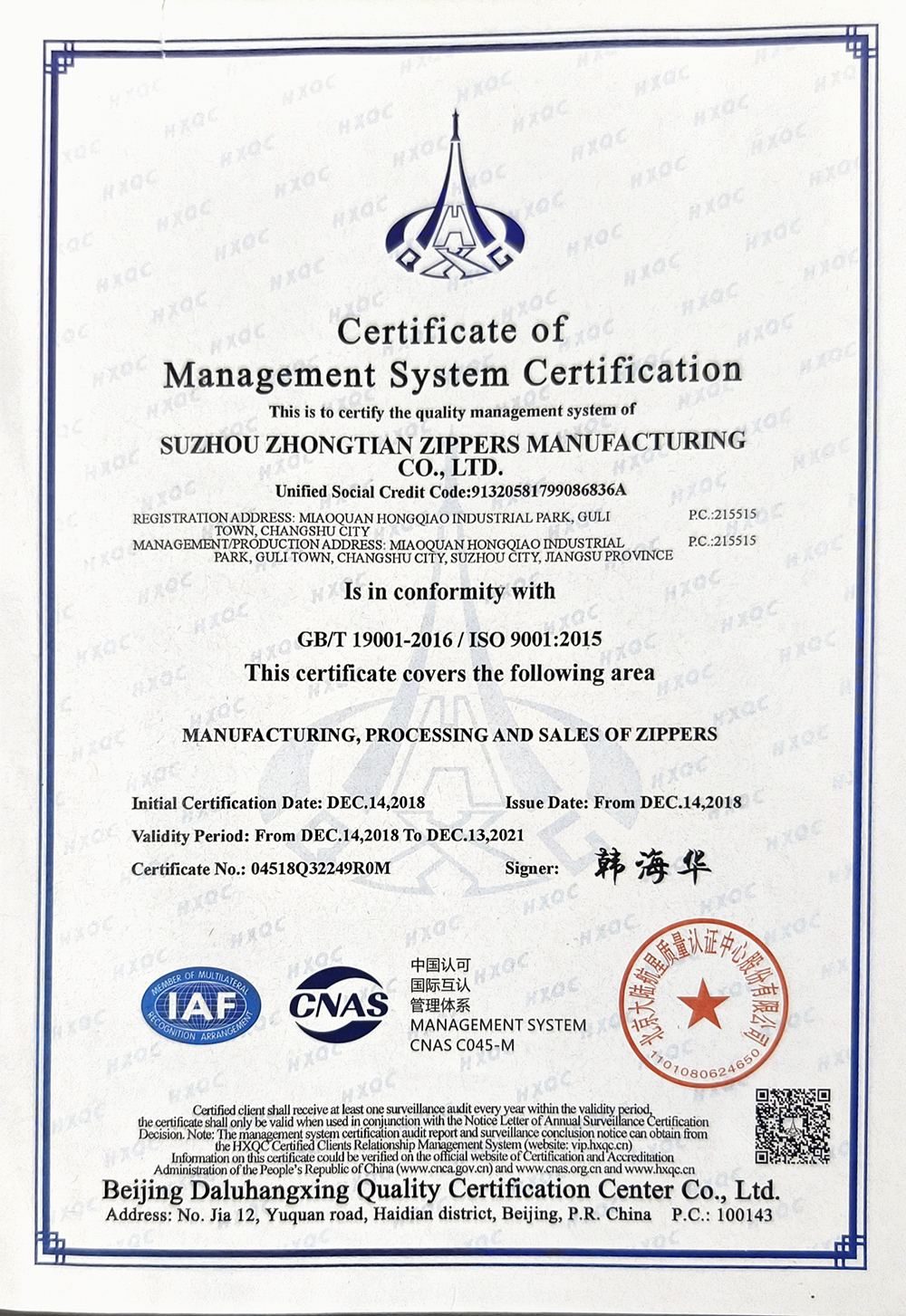 ISO 9001